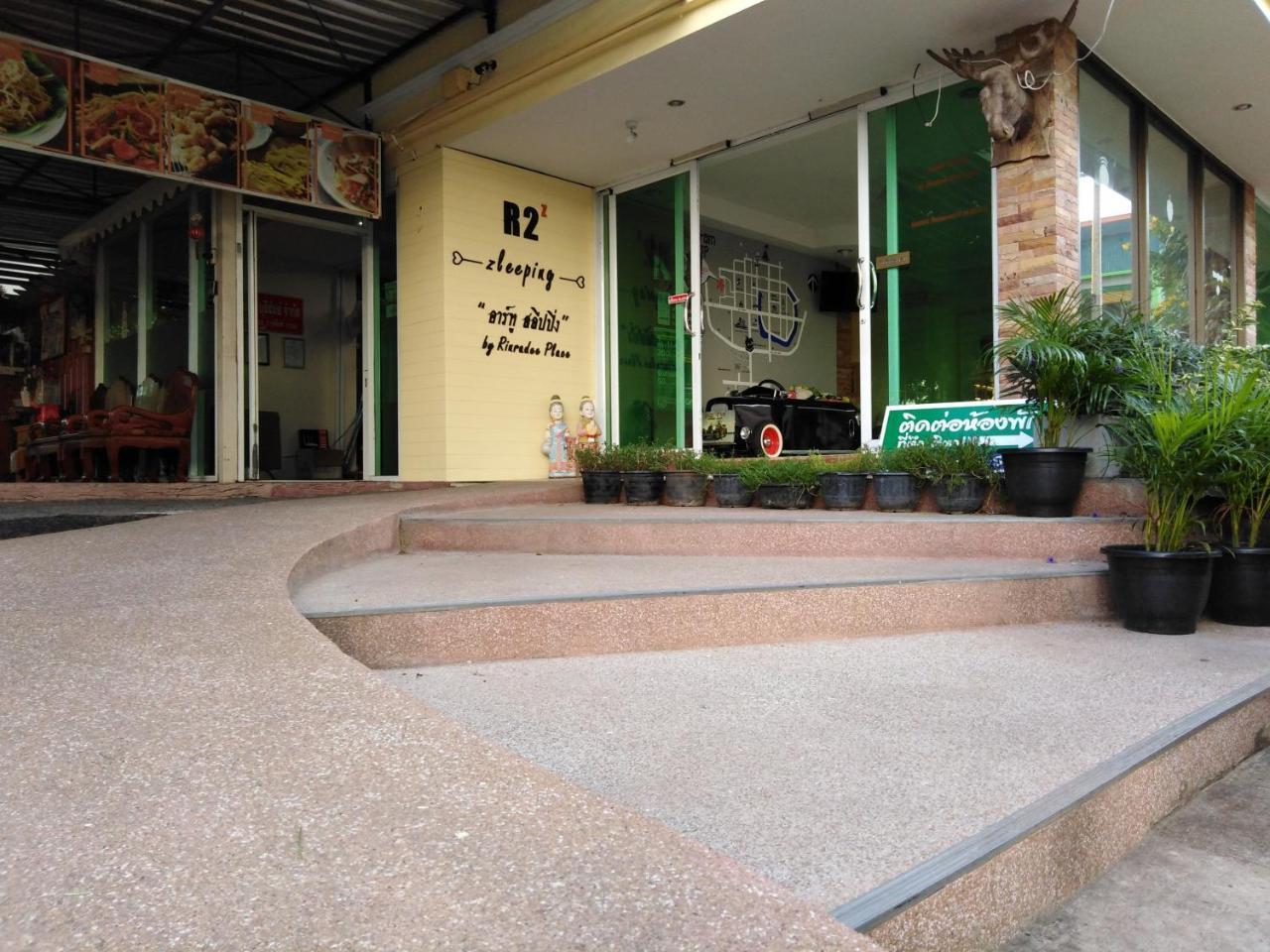 Rinradee Place Buriram Exterior photo
